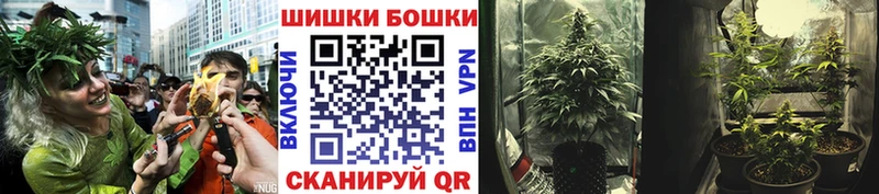 Что такое Вяземский ГАШИШ  A PVP  Амфетамин  Канабис  COCAIN  МЕФ 