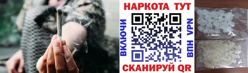  КОКАИН Вяземский