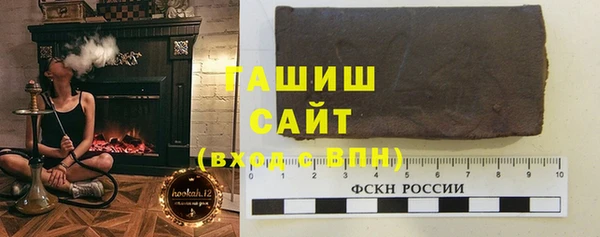 каннабис Балабаново