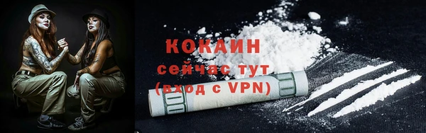 мет Богданович