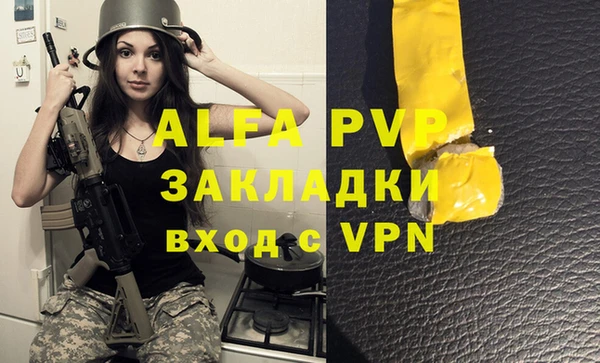 мет Богданович