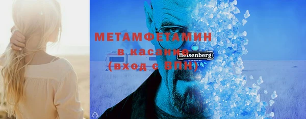 мет Богданович
