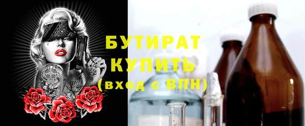 COCAINE Цимлянск