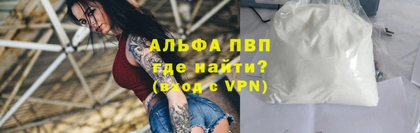2c-b Богородицк