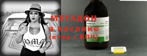 2c-b Богородицк
