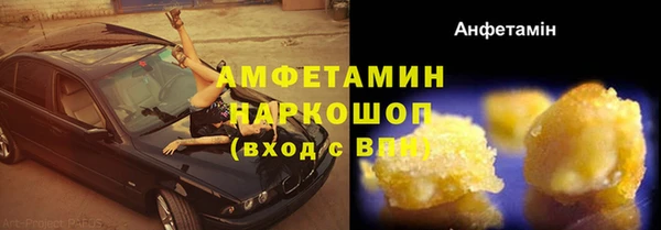 мет Богданович