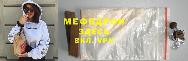 мет Богданович