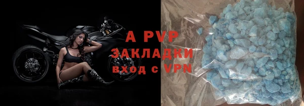 мет Богданович