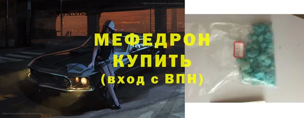 мет Богданович