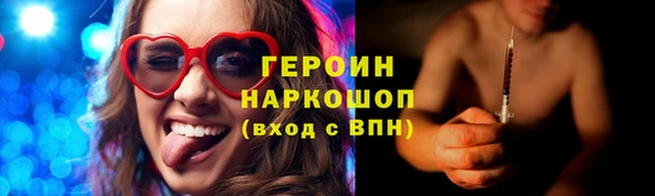 мет Богданович