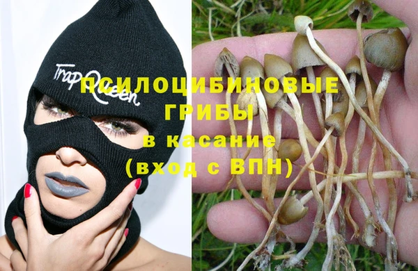 COCAINE Цимлянск
