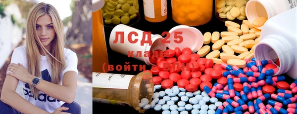 мет Богданович