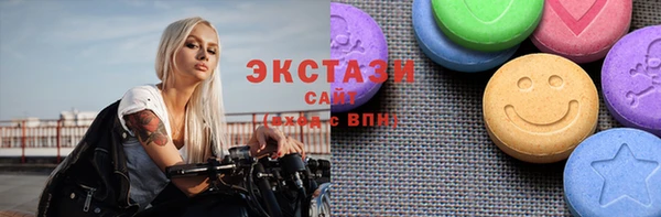 каннабис Бугульма