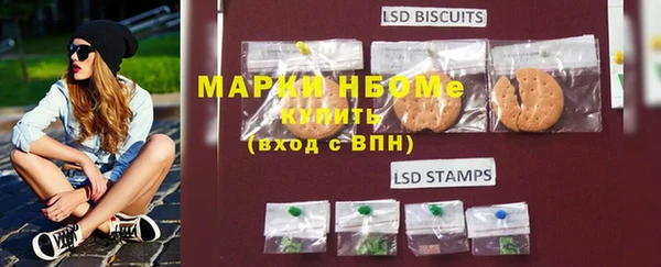 дистиллят марихуана Богородск