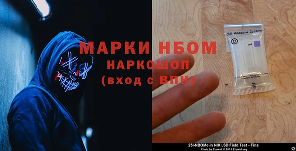 COCAINE Цимлянск