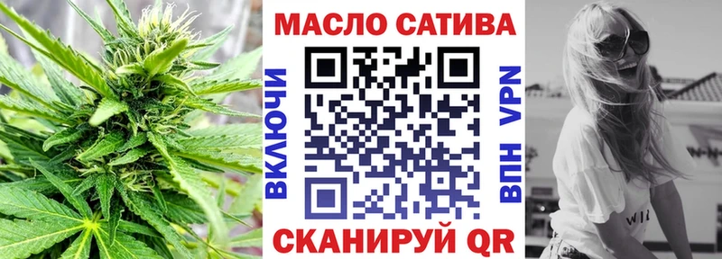 что такое   Вяземский  ОМГ ОМГ ссылки  ТГК Wax 